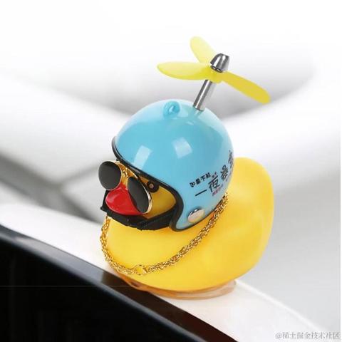 稀土掘金小铺官方于2022-07-27 10:19发布的图片