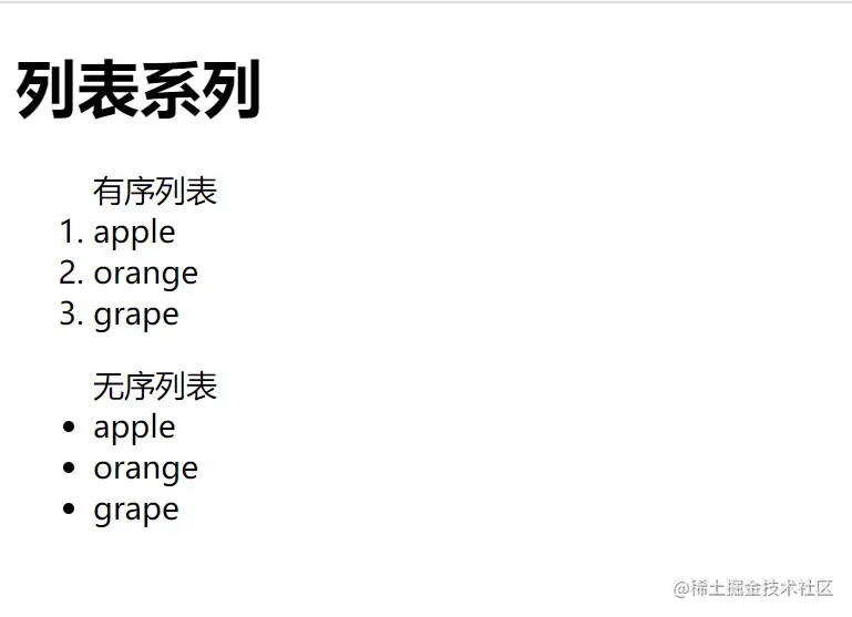 屏幕截图 2023-07-27 224159.png