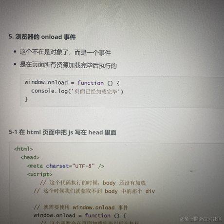 _sonder于2023-04-02 23:12发布的图片