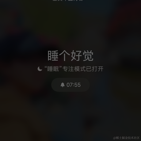 切图_仔于2022-06-19 23:44发布的图片