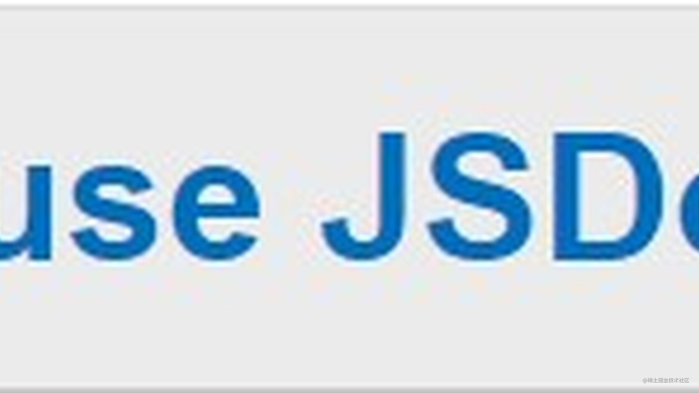 JavaScript文件里添加JSDoc注解