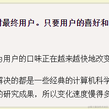 Soffio于2023-02-08 09:52发布的图片