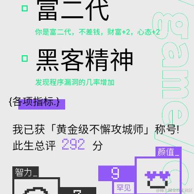 星宿老仙于2021-09-27 22:30发布的图片