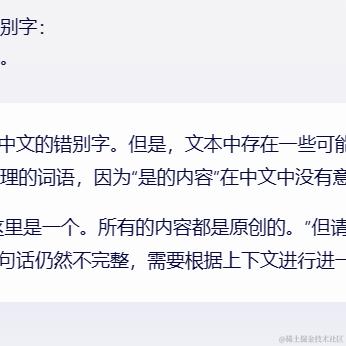 Linhieng于2024-04-05 10:13发布的图片