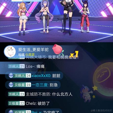 旅人与归人于2022-11-11 20:40发布的图片