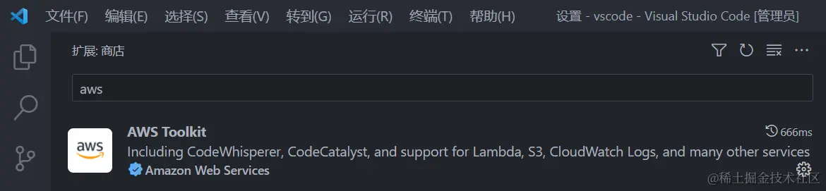 Aws Toolkit .png