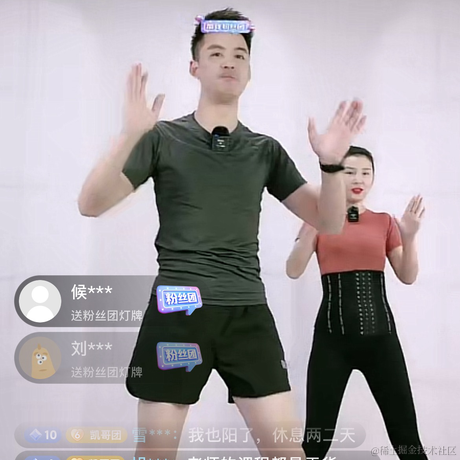 温水煮鸡蛋于2022-12-26 20:31发布的图片