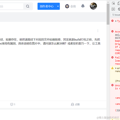 空军佬于2023-05-22 16:33发布的图片