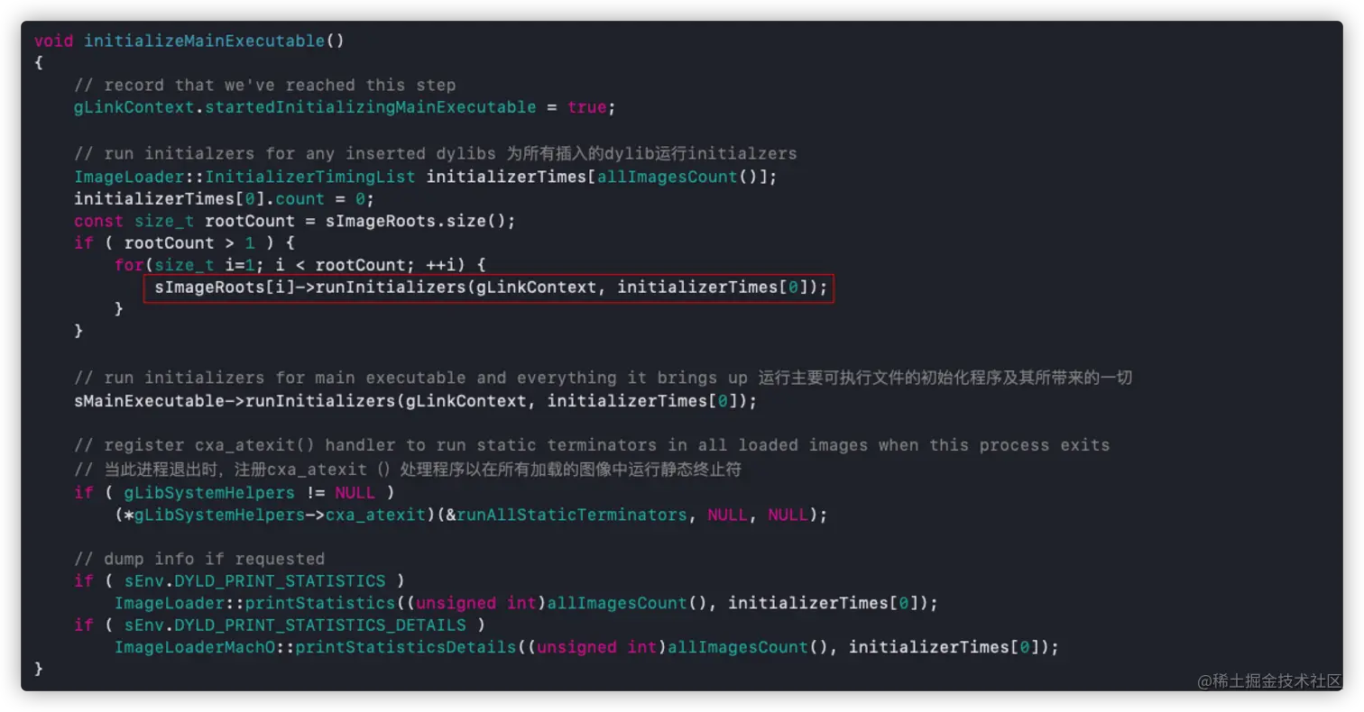 initializeMainExecutable源码实现