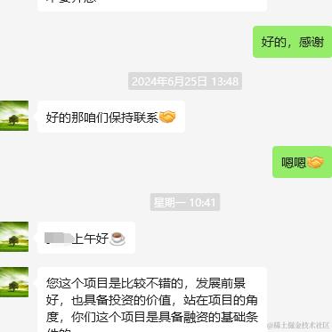 PBitW于2024-07-03 10:33发布的图片
