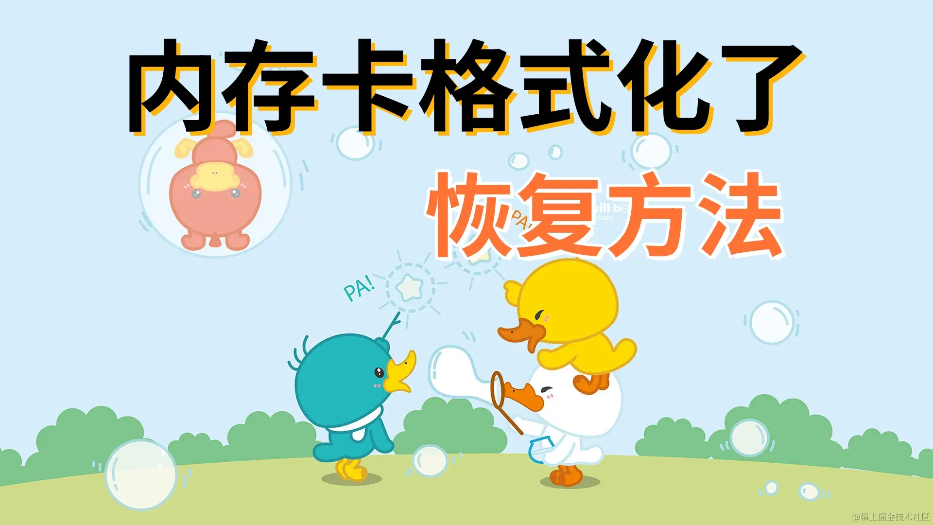 61782be166c826c8-653ea5468e5789eb-6fc3c4ebf185d4934ae4c0825a34205d_副本.jpg