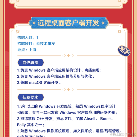 z代码搬运工于2023-01-30 05:49发布的图片