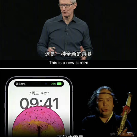 赛博Cookie于2022-09-08 03:35发布的图片