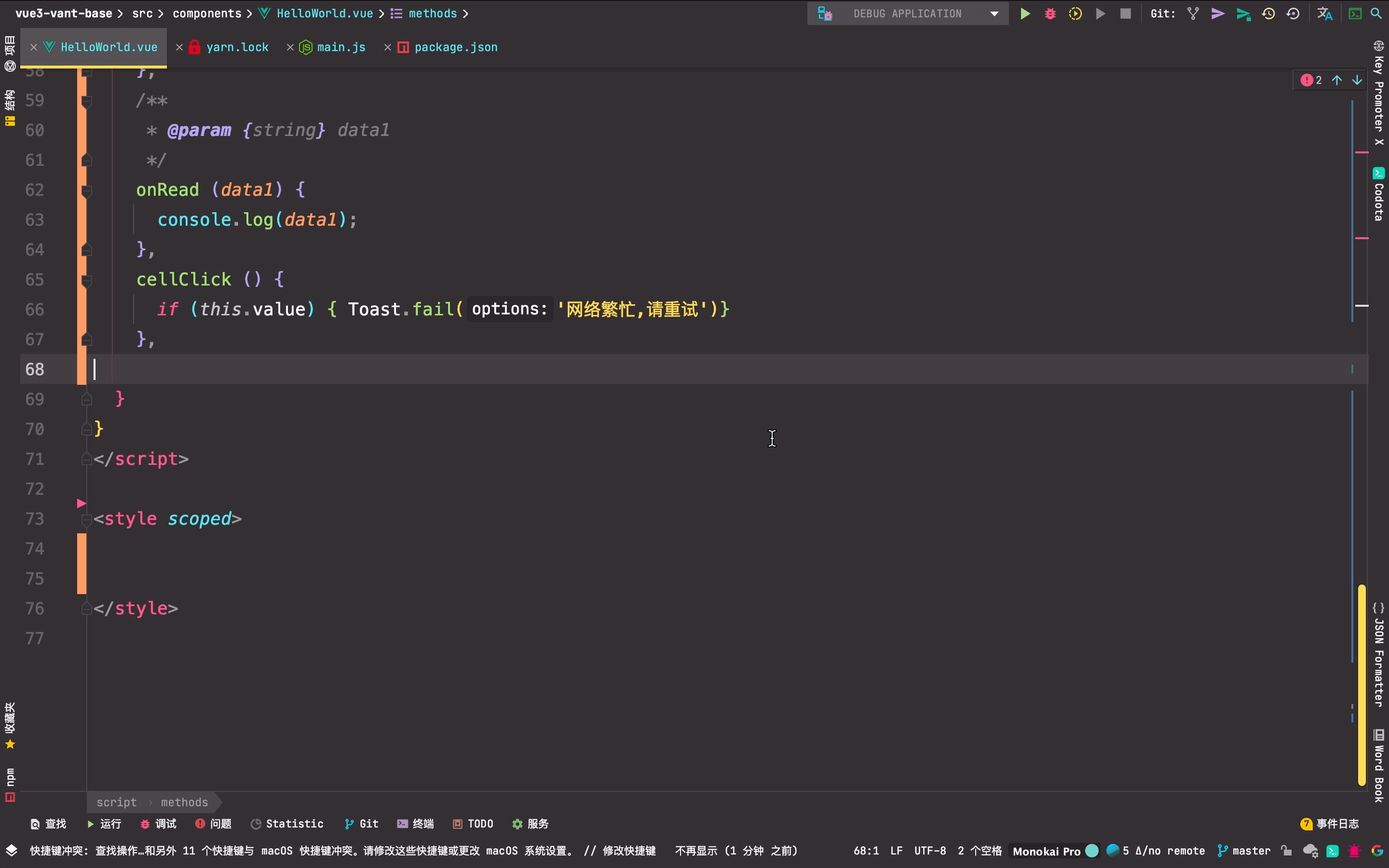 2021-03-10 15.10.18.gif