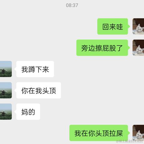 苦你寄哇于2023-11-14 08:42发布的图片