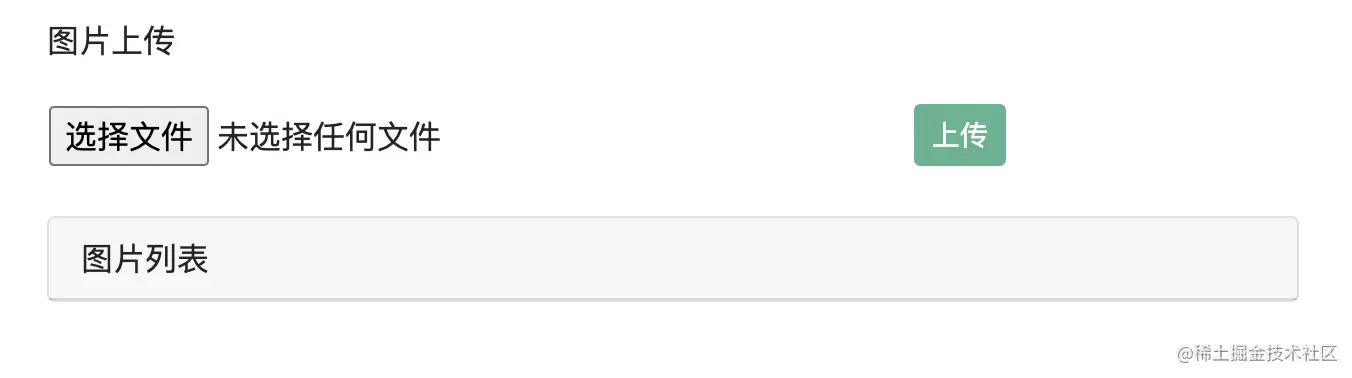 截屏2022-05-27 下午11.07.31.png