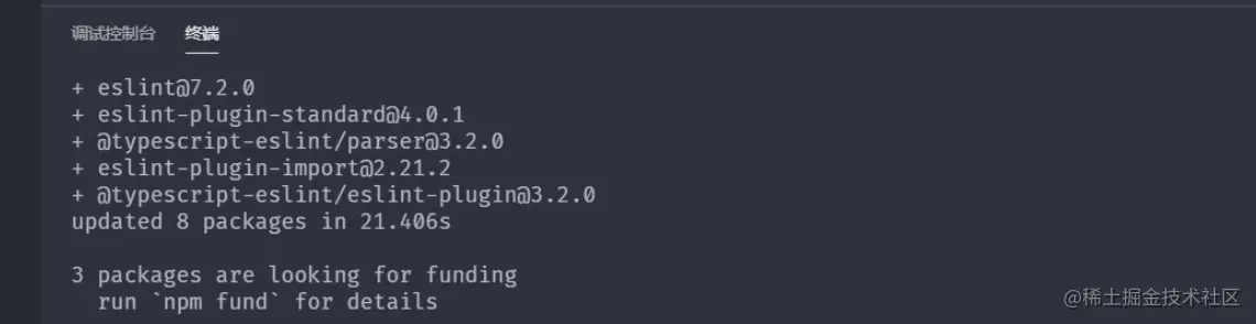 屏幕快照 2021-08-15 下午5.11.05.png