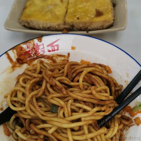1145141919810于2023-06-25 12:05发布的图片