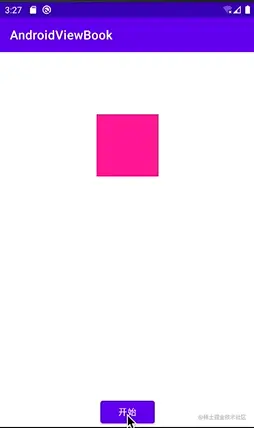 Filmage 2022-01-23_152711.gif