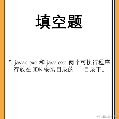 七七和可莉于2021-06-24 21:33发布的图片