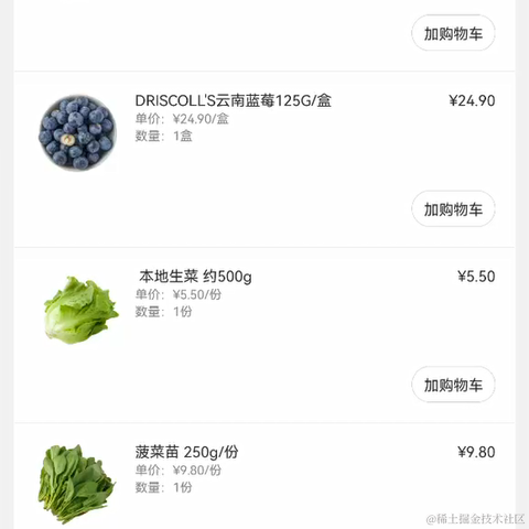 南极一块修炼千年的大冰块于2022-04-29 08:39发布的图片