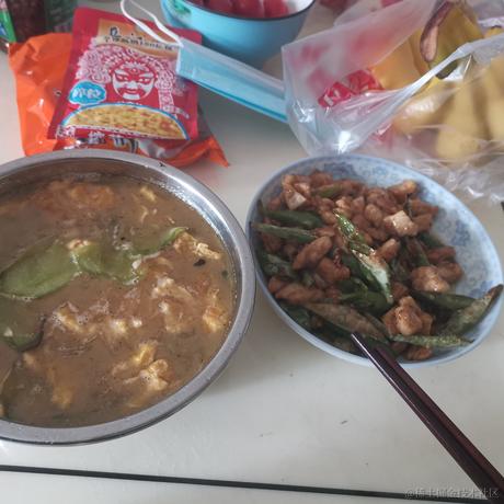 Centuries于2022-11-17 13:10发布的图片