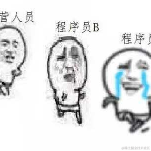 已注销于2022-01-04 14:48发布的图片