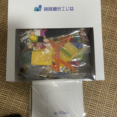 CUGGZ于2021-09-27 13:02发布的图片