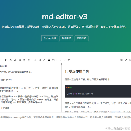 独一无二的昵称于2021-07-27 17:56发布的图片