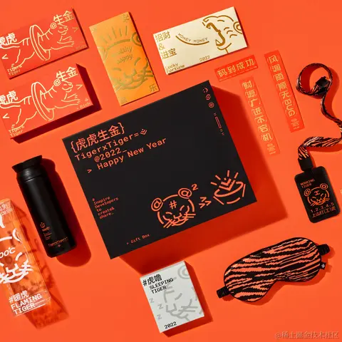 August814于2022-01-15 15:54发布的图片