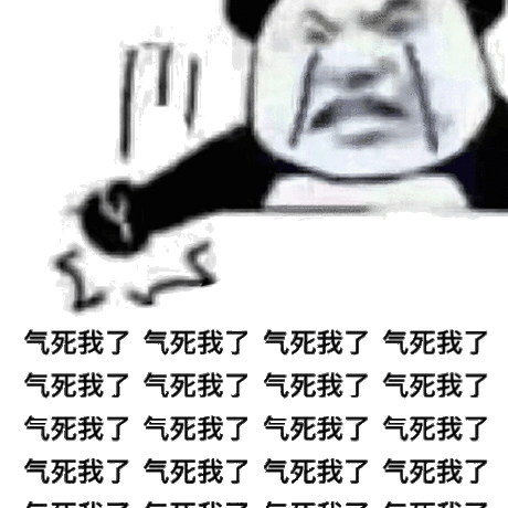 vannvan于2020-10-14 15:24发布的图片