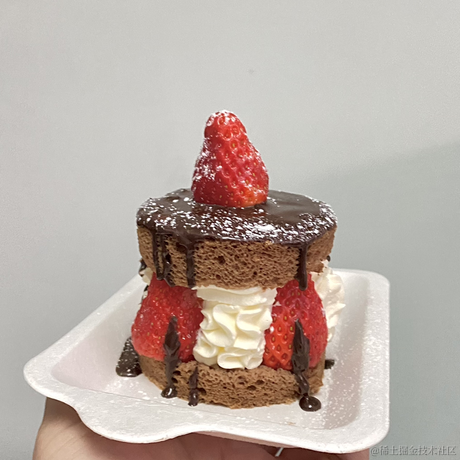 不是厨师于2023-05-25 09:32发布的图片