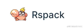 rspack.png