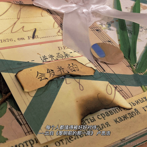 已注销于2021-11-29 21:06发布的图片