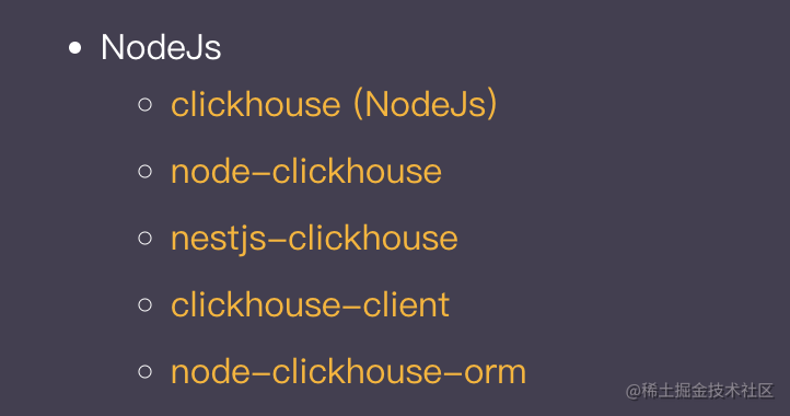 ClickHouse ORM 3.x 发布啦