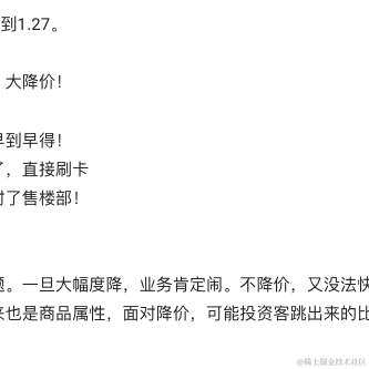 俊劫于2022-09-01 15:46发布的图片
