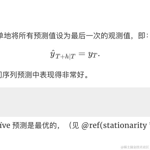 Der于2020-09-29 18:23发布的图片