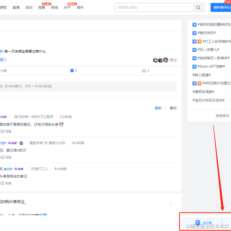 你怎么瘦的像条狗一样于2023-04-23 14:16发布的图片