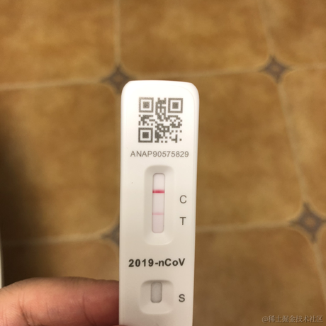 熊胖子于2022-12-16 17:51发布的图片