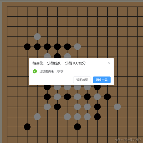 亲爱的jym于2022-04-17 01:50发布的图片