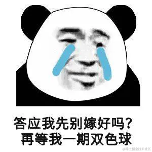 BUG预言家于2021-06-25 14:48发布的图片