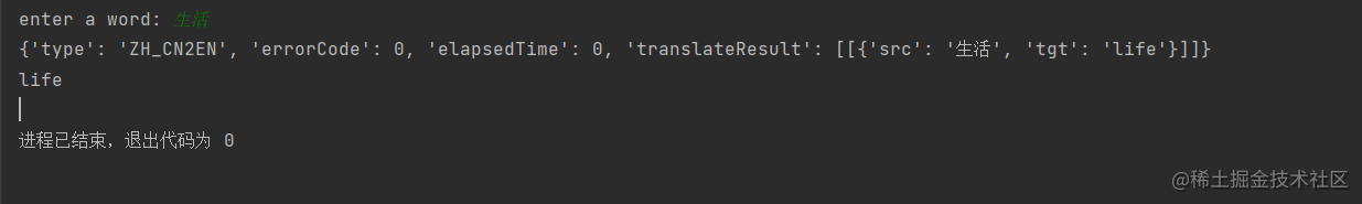 chinese.png