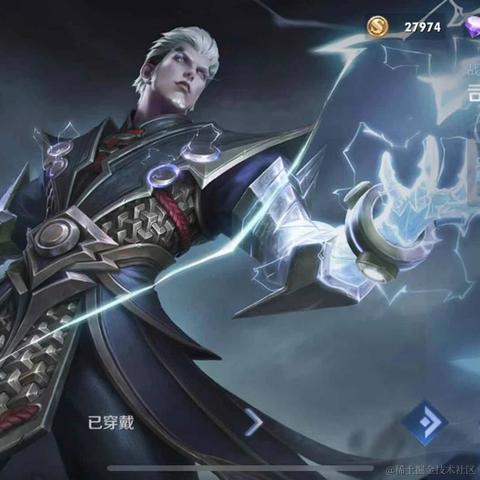 温文尔雅于2021-01-14 14:05发布的图片