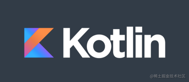 Kotlin之路