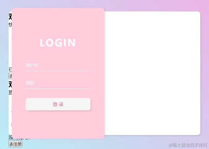 1705663221798.png