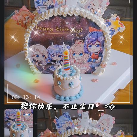 啵啵蘸酱于2022-11-27 23:19发布的图片