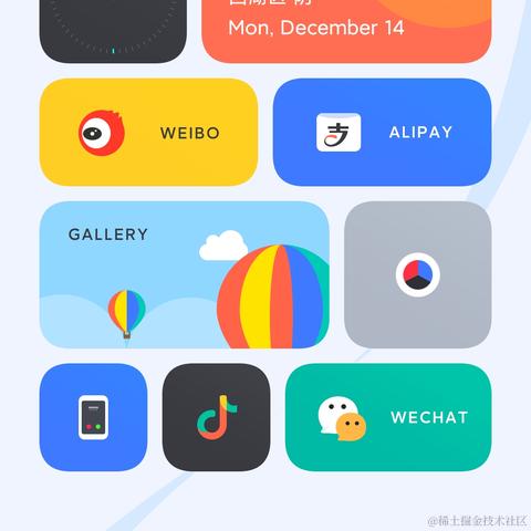独立开发者张张于2020-12-15 12:12发布的图片