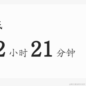 晚指导于2022-11-27 20:40发布的图片