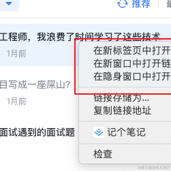 abson于2022-05-17 10:36发布的图片