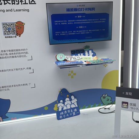 激昂的笨笨于2023-07-01 08:38发布的图片